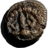 1 Kasu - Sri Vira Madurai Nayakas