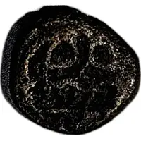 1 Kasu - Sri Vira Madurai Nayakas