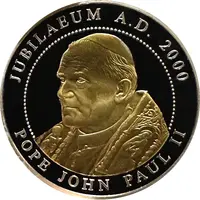 500 Liras Pope John Paul II