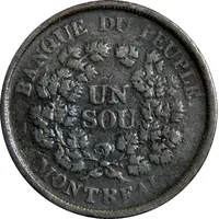 1 Sou Banque du Peuple Belleville Issue