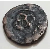 Paisa - Gopal Singh Jhabua