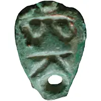 Ant-nose Money 'Ghost face' type, without upper line