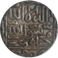 1 Rupee - Ghiyath al-Din Bahadur