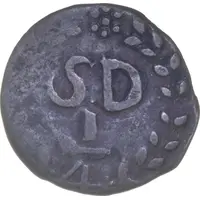 1/4 Real - Ferdinand VII