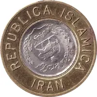 Token - Republica Islamica Iran
