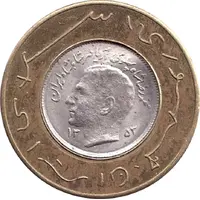 Token - Republica Islamica Iran