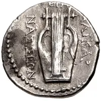 Hemidrachm
