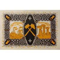 1 Mark Deutscher Schutzbund Glauchau-Stollberg