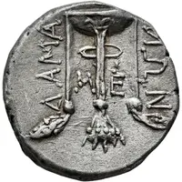 Tetradrachm