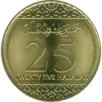25 Halalas - Salman