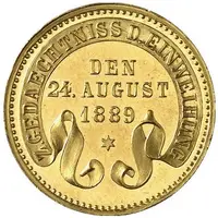 1 Kreuzer - Frederick I 1 Kreuzer - Frederick I (Opening of Feudenheim church), Gold