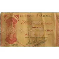5 Pesetas Banco de España - Bilbao