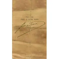 5 Pesetas Banco de España - Bilbao