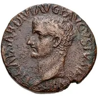 Dupondius - Tiberius C VIBIO MARSO PRCOS III C SALLVSTIVS IVSTVS II M M I V