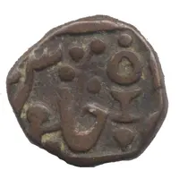 1/2 Paisa - Bhawani Singh