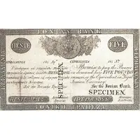 5 Pounds - Cephalonia