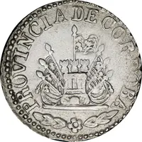 2 Reales 8 Pointed Sun Default Category Coins Americas Argentina Argentine provinces Córdoba