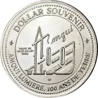 2 Dollars - Amqui, Quebec