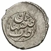 1 Shahi - Azad Hotaki Type E1, Isfahan