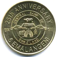 5 Emalangeni - Mswati III Central Bank