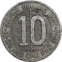 10 Cents - Silver Dollar Bar Shanghai