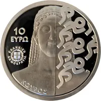 10 Euro 2004 olympic games in Greece