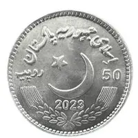 50 Rupees Golden Jubilee of the Senate