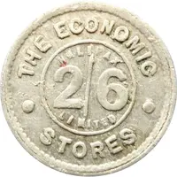 2 Shillings 6 Pence - The Economic Stores Halifax