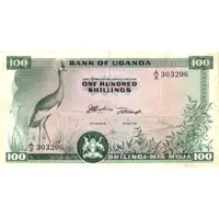 100 Shillings Without text under denomination