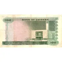 100 Shillings Without text under denomination