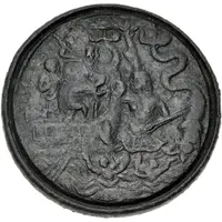 Medal - Contorniates - Odysseus Trajan