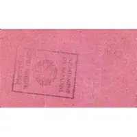 10 Céntimos Sabadell