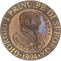 1 luigino - Giorgio Ier prova