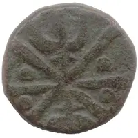 2 Pies - Mewar Udaipur