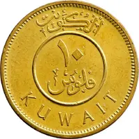 10 Fils non-magnetic