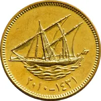 10 Fils non-magnetic