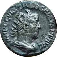 Antoninianus - Trebonianus Gallus Antioch