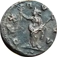 Antoninianus - Trebonianus Gallus Antioch