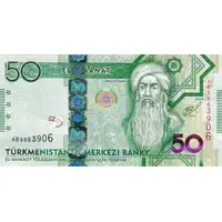 50 Manat