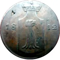 4 Pfennig - Henry LI