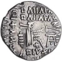 Drachm - Osroes I Ecbatana