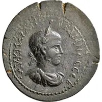 Hexassarion - Gordian III ΟΛΥΜΠΗΝωΝ