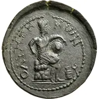 Hexassarion - Gordian III ΟΛΥΜΠΗΝωΝ