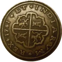 Replica - Spanish Mexico 8 Reales