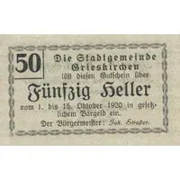 50 Heller