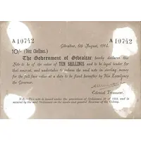 10 Shillings Emergency issue, Series A