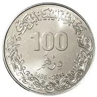 100 Dirhams