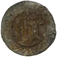 'Cross and Pellets' Type Token 'IHC', Mitchener Type M5