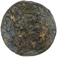 'Cross and Pellets' Type Token 'IHC', Mitchener Type M5