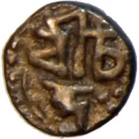 1⁄32 Rupee - Chandrakanta Singha